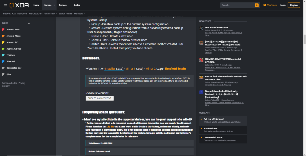 Amazon Fire ToolBox完全使い方ガイド～ダウンロードとインストール～ すきまガジェット
