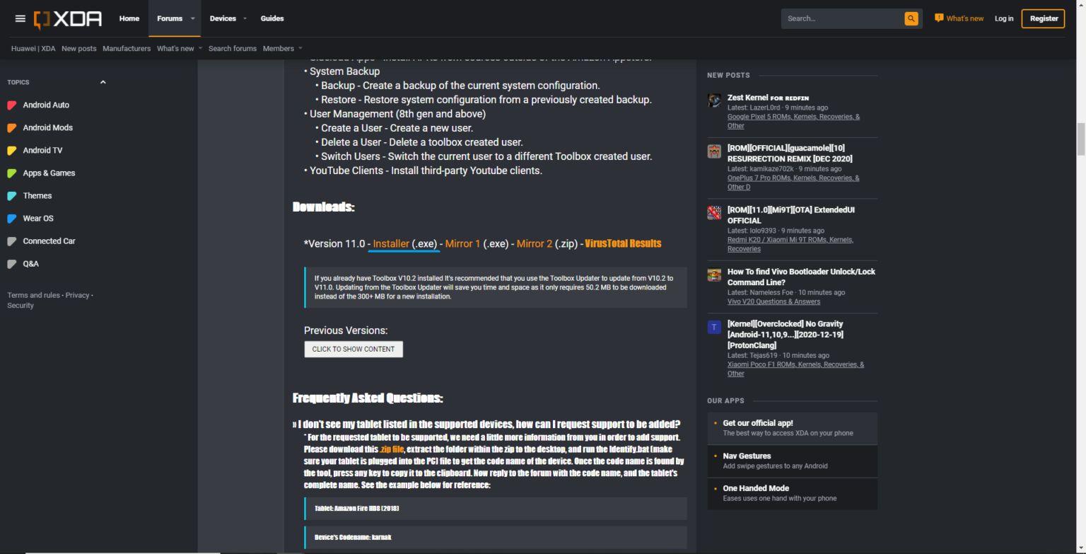 Amazon Fire ToolBox完全使い方ガイド～ダウンロードとインストール～ すきまガジェット
