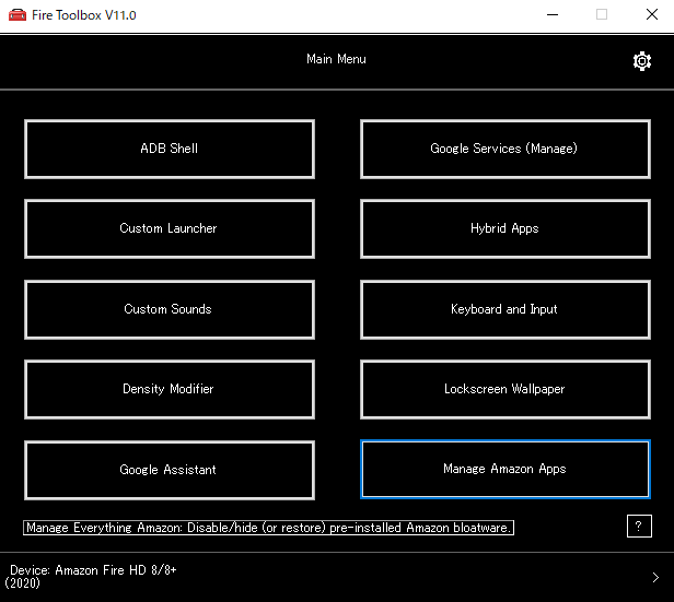 Amazon Fire Toolbox完全使い方ガイド 使い方編 ユニガジェ